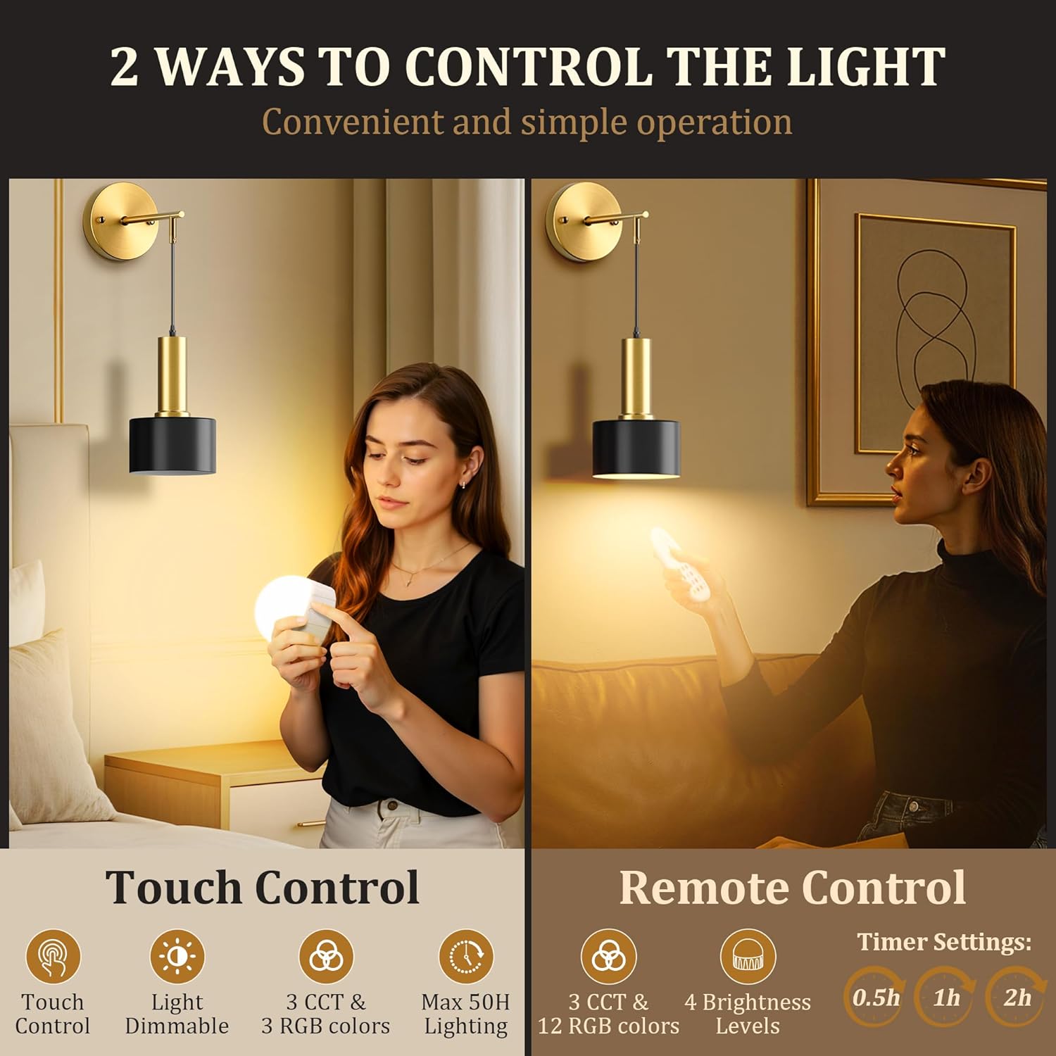 2 Piece LED Rechargeable Wall Light Set, Modern Iron Art Wall Lamp, RGB Remote Control Indoor Decor Lighting, Modern Mood Lighting