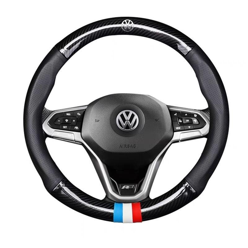 Car Carbon Fibre Steering Wheel Cover, Anti Slip Steer Handle Caps, Compatible with Vw Gti, Scirocco, Polo, Passat, Golf, Tiguan, Jetta, T-Roc, Beetle