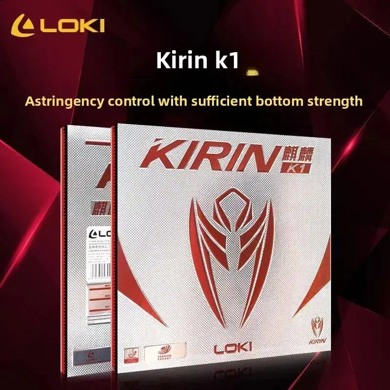 LOKI Kirin K1 friction-type table tennis racket cover rubber, high elasticity sponge rubber sheet