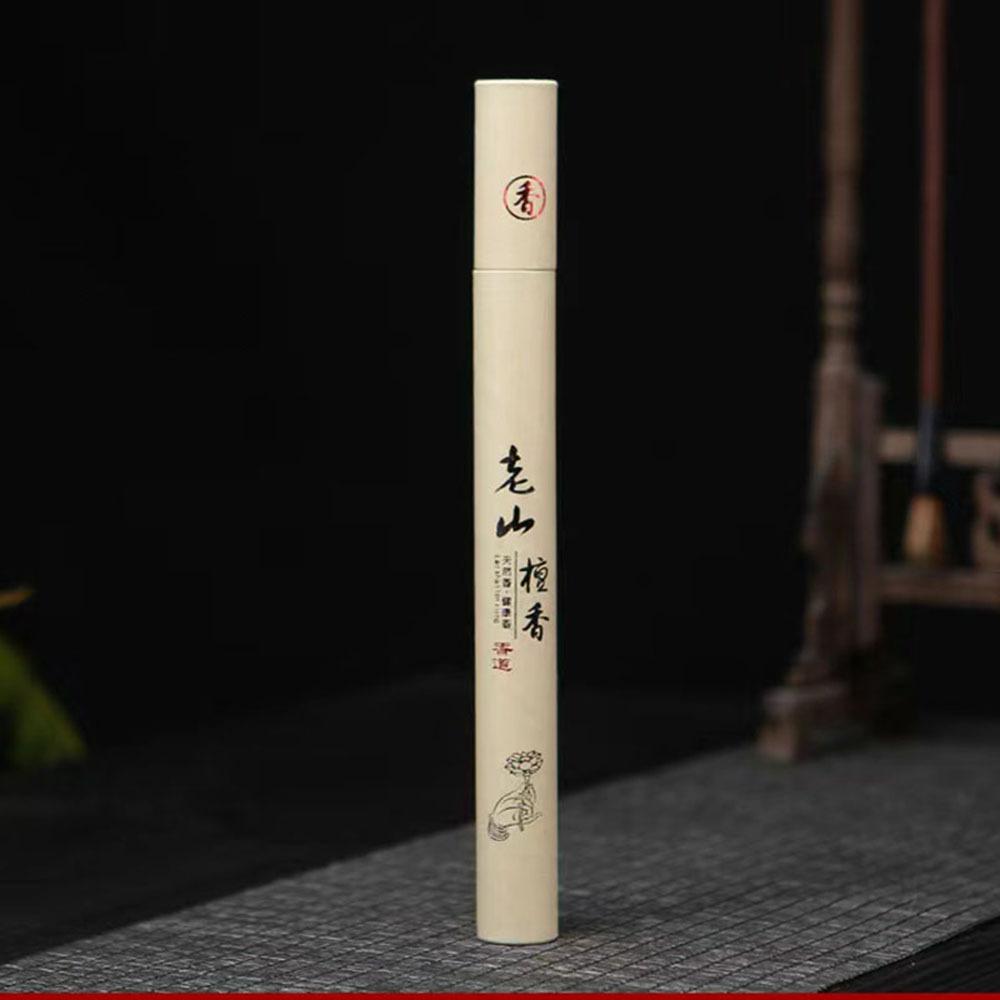 20cm 20g 40 Incense Sticks, Old Mountain Sandalwood, Mugwort, Agarwood, Cliff Cypress, Long-Lasting Fragrance, Ideal for Yoga, Meditation, Hiking