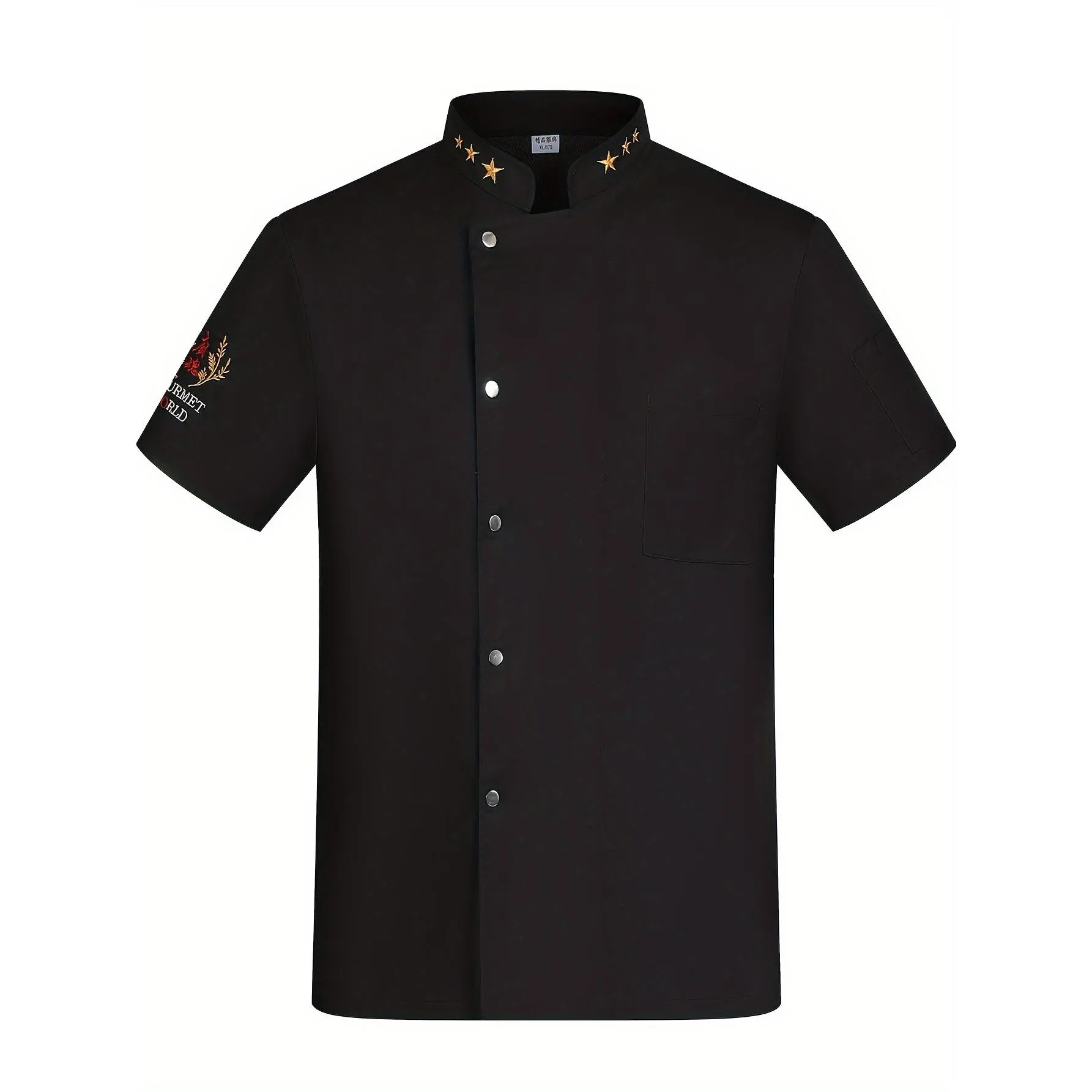 Men's Single Breasted Chef's Work Uniform, Specially Designed for Restaurant Cooking and Baking, Comfortable and Breathable