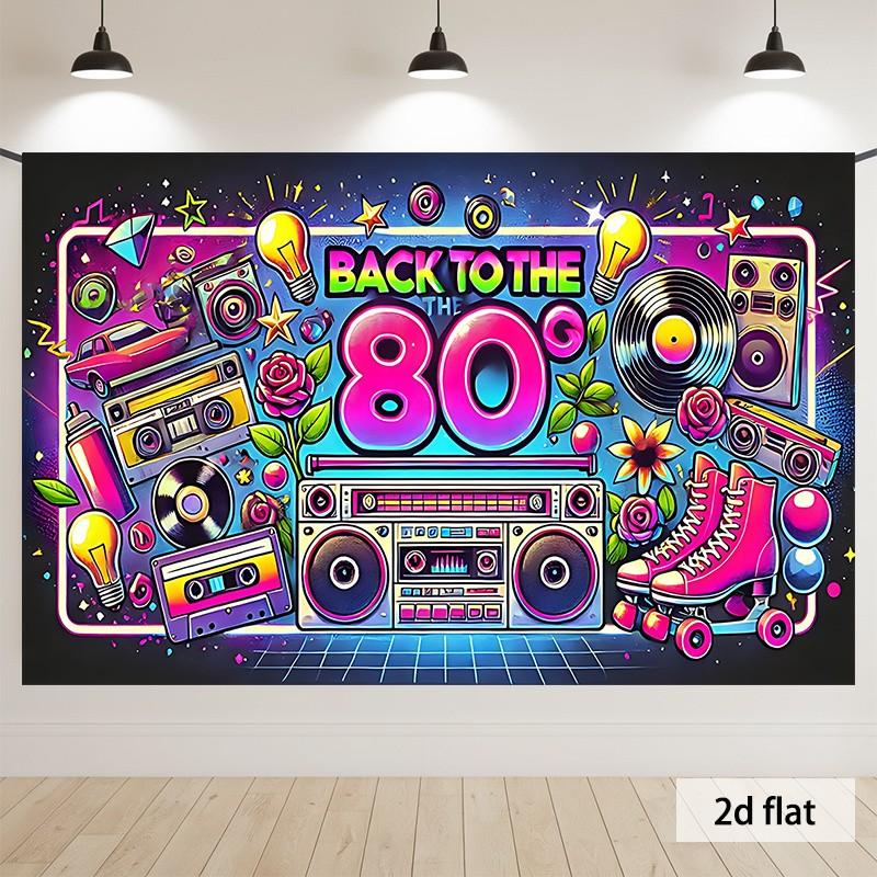 1pc Back to the 80s Retro Collage Party Banner - Vibrant  Polyester Background with Boombox, Cassette & Roller Skate Design for Birthdays, Weddings, Photo Studio Props, Home Decor, Event Decoration, Nostalgic Theme, Flat Lay Style, 2D Flat