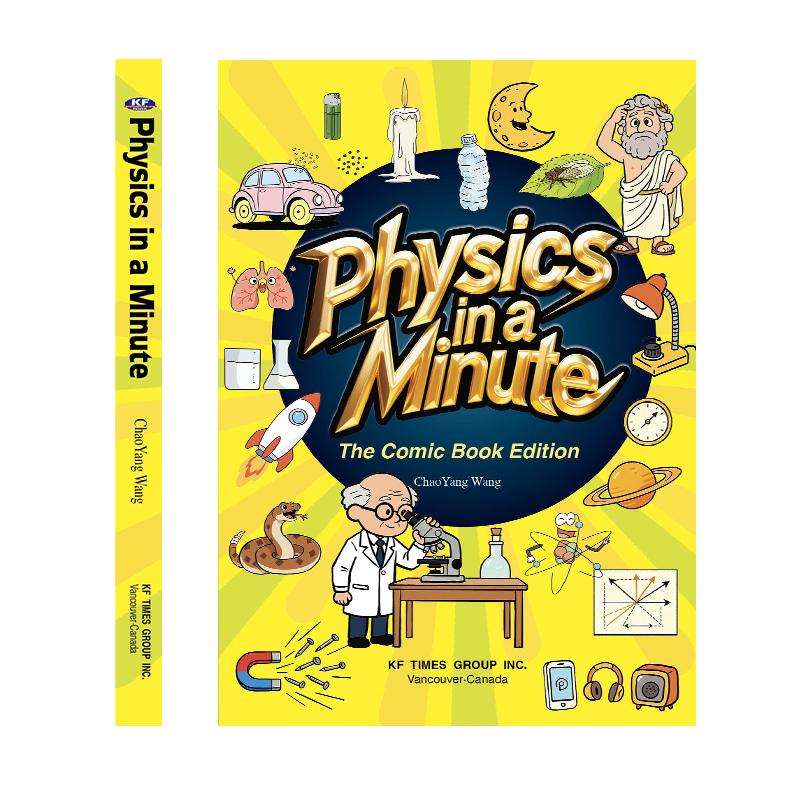 2026 Physics in a Minute Economics Book Master Communication Skills for Business Success