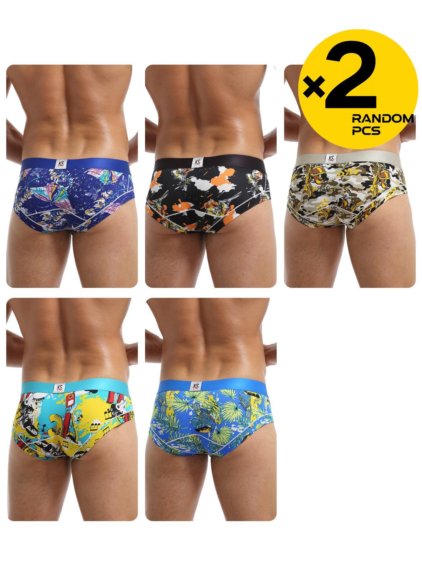 Men's Ice Silk Mesh Print Triangle Underwear, Ultra-Short Comfortable Stretch Briefs, Quick-Dry Breathable Cartoon No-Trace Skin-Friendly