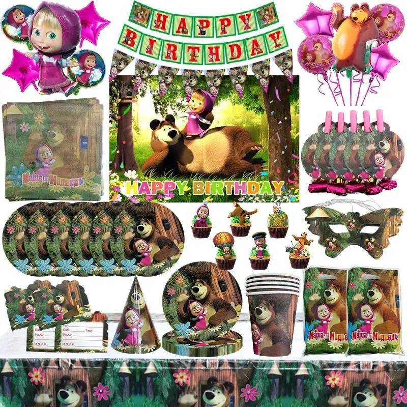 Masha and the Bear Disposable Kids Party Supplies Set - Birthday Decoration, Tableware (Cups, Plates), Tablecloth, Balloons, Banner, Backdrop, Gift Bags