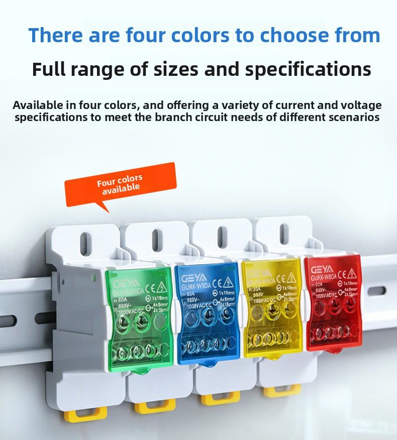 4 pack Power Distribution Block, UKK 80A Single Pole DIN Rail Mount Terminal Block, 1-in Multi-out Modular Connector for Industrial Electrical Control Boxes and Cabinets