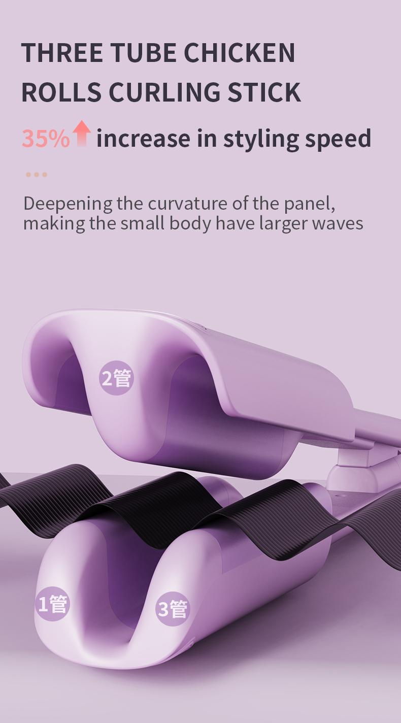 Glory Curler 32MM French Wave Curling Iron with 30W Power 2 Barrels Adjustable Temperature Fast Heating 30 Seconds Auto-Off Safety Lock for All Hair Types French Pink Silicone Thermal Brush and Curler Wand