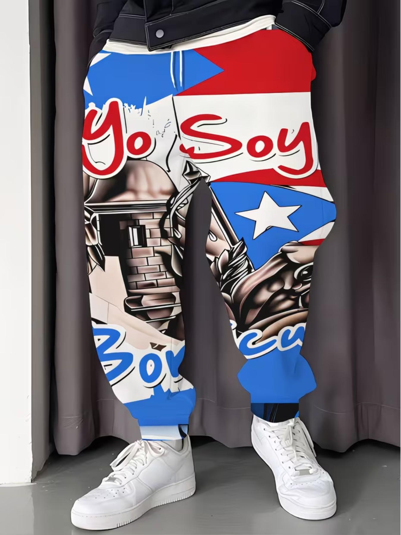 Men's Puerto Rico Flag Print Sweatpants, Baggy Sweatpants Men, Casual Loose-Fitting Long Pants, Elastic Polyester Drawstring, Fall & Winter Fashion