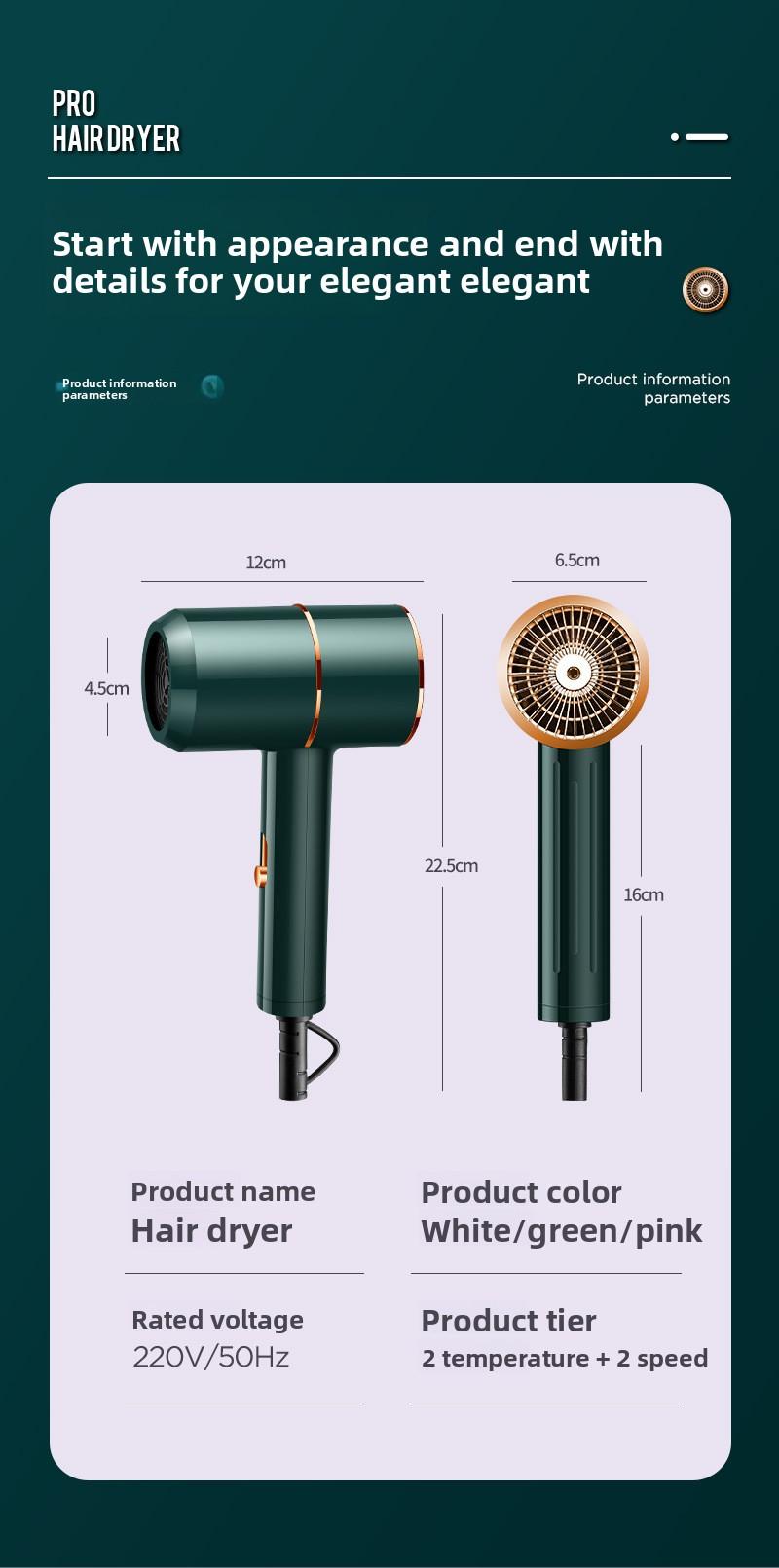 Hair dryer with hot and cold air for student dormitories, cross-border, high-power, suitable for hair salons and home use, with blue light feature
