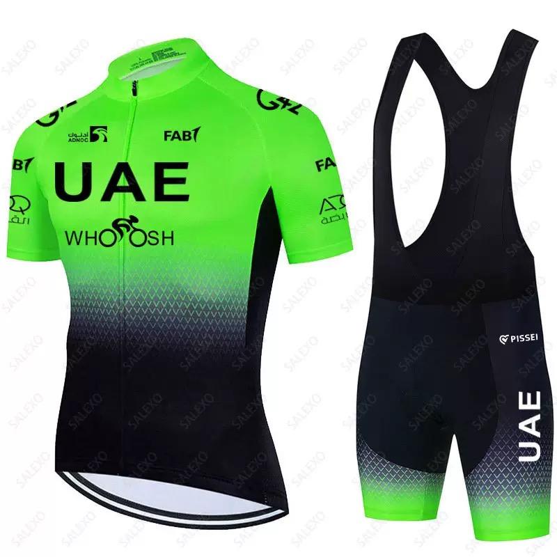 Men's outdoor cycling road bike UAE cycling set - breathable cycling shirt with three rear pockets, cycling shorts, quick-drying men's cycling top and shorts set