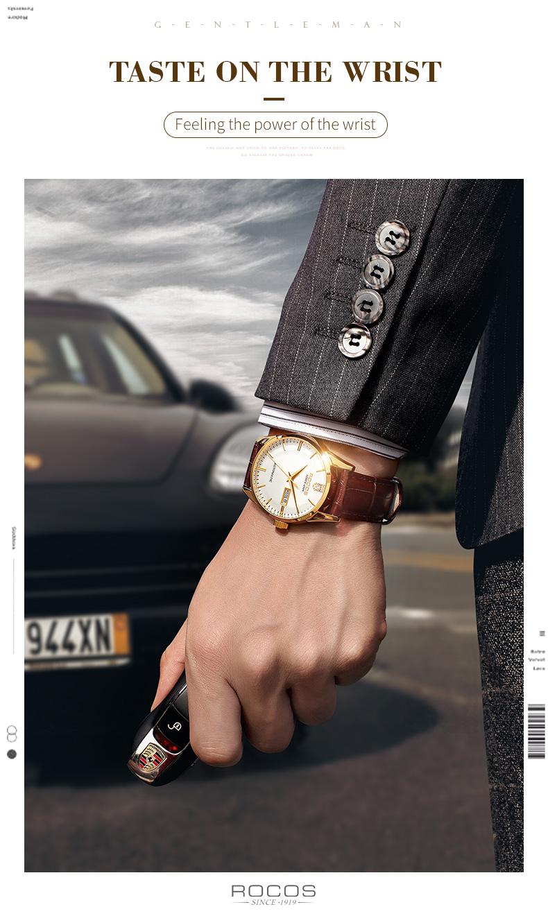 ROCOS Luxury Fully Automatic Mechanical Watch | High-End Stylish Design, Waterproof & Durable, Men's Minimalist Elegance, Showcasing Exceptional Taste