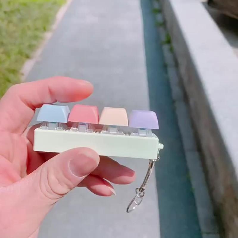 Unique Press-Down Keychain, Unisex Multi-Color, No Glow, Stress Relief Finger Toy, Fun Accessory, Gift Ornament, Keycap Pendant, Fidget Keyring