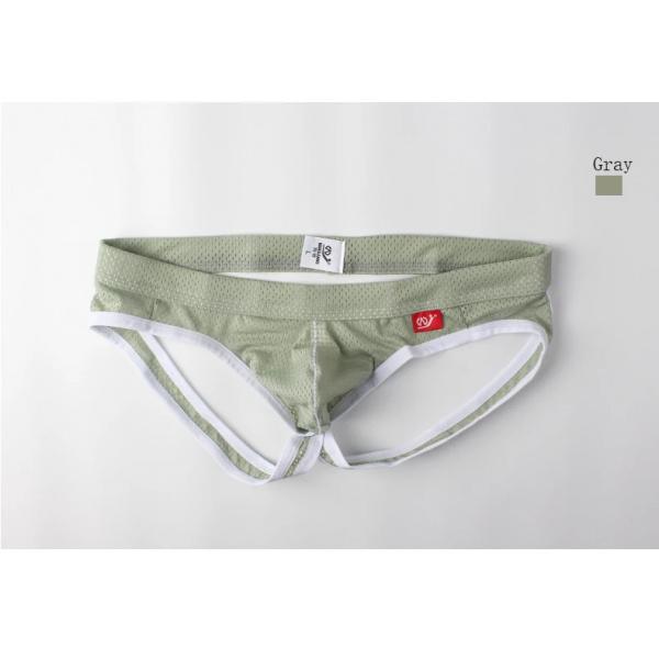 Men's Mesh Jockstrap, Thong Underwear, Gay Underwear, Pouch Backless Erotic Panties, Jock Straps, Lingerie, Breathable Underpants, Slips