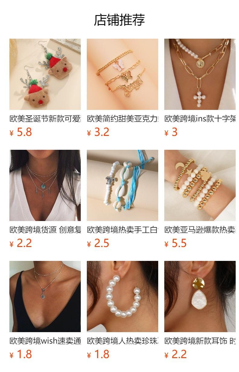 6 Sets of Fashionable Santa Reindeer Resin Tree Bell Earring Ear Hooks Gift