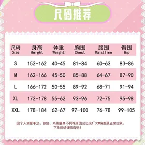 Wuthering Waves Cartethyia Cosplay Costume Wig Pink Dress Heardwear Earrings Elf Ears Headband Full Set For Women Girls Carnival