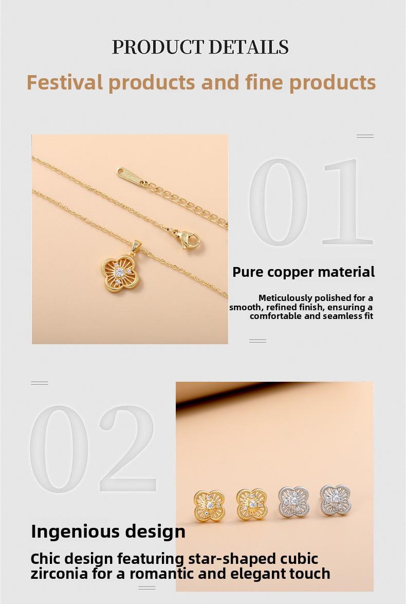 {Set} Four-leaf clover copper alloy earrings and necklace for women 2025 simple, light luxury, elegant, niche design collarbone chain