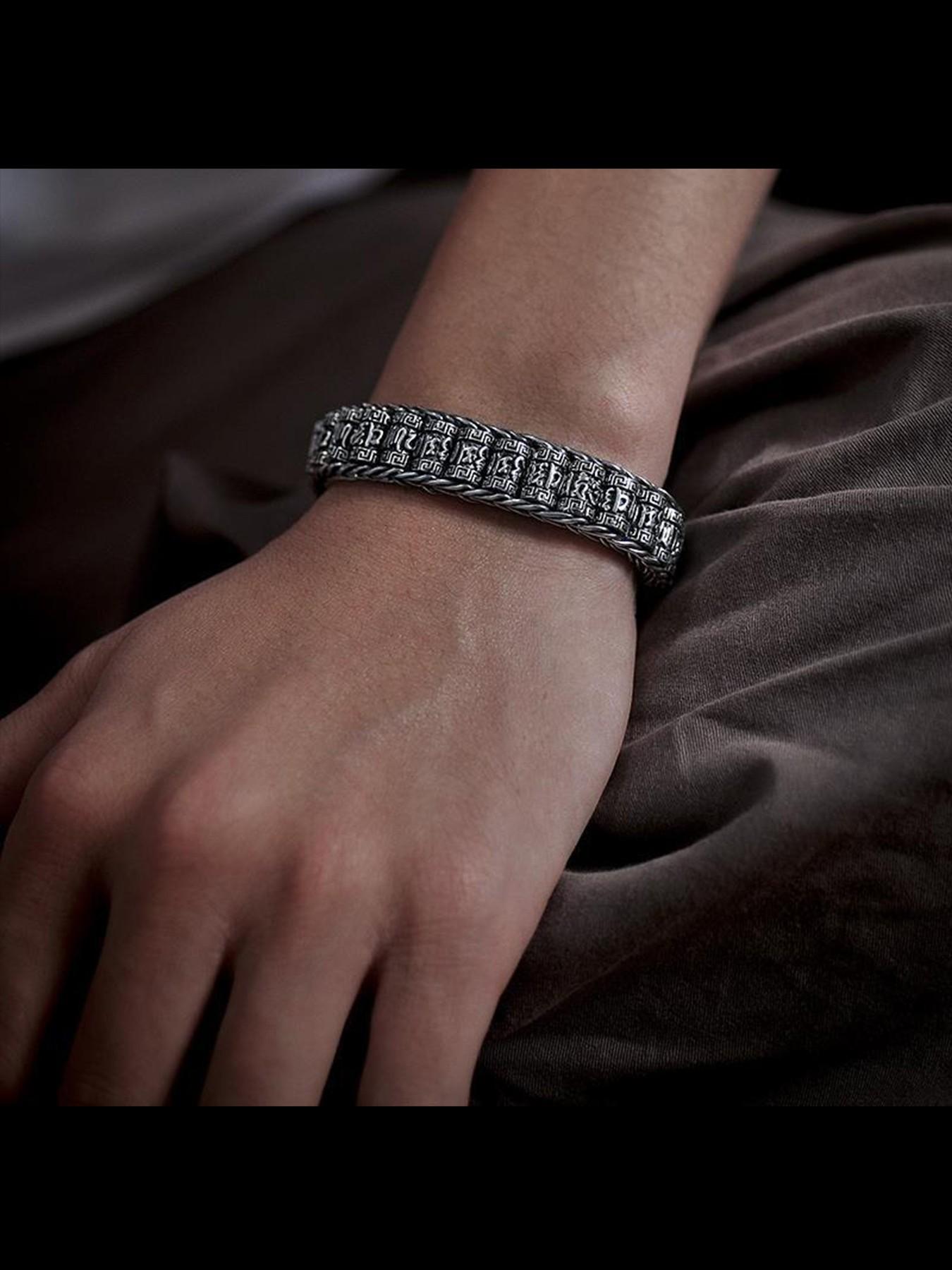 New Handmade Braided High-End Road Luck Bracelet for Men, Six-Word Mantra Lucky Bead, Vintage Jewelry Accessory