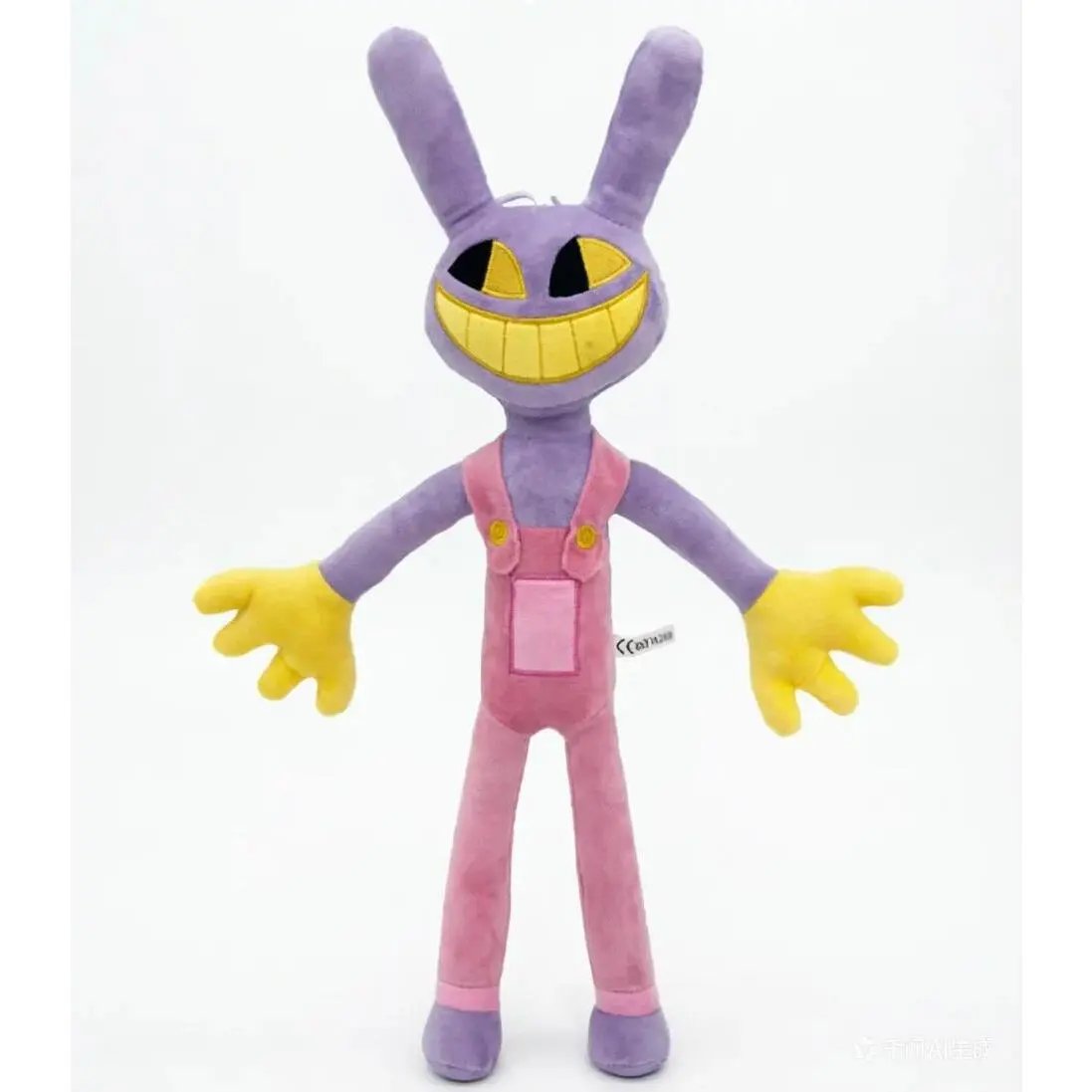 2026  Funny Maid Jax Plush Rabbit Doll Holding Gun Soft Stuffed Animal Amazing Digital Doll Circus Cartoon Toy For