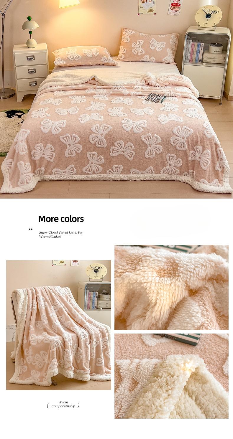 2026 New Cationic Dyed Throw Blanket