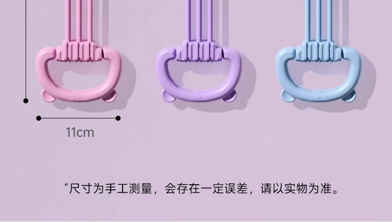 Women's Adjustable Resistance Bands 6 Levels, Pull Rope for Shoulder Back Exercise, Multi - Grip Strength Training Equipment with 6 Strands