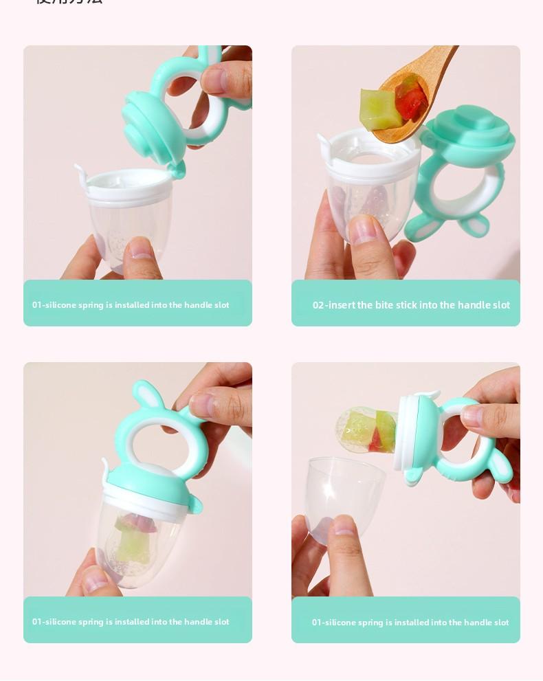 Infant Fruit Feeder Pacifier |   Soft Silicone Bunny Teething Feeder