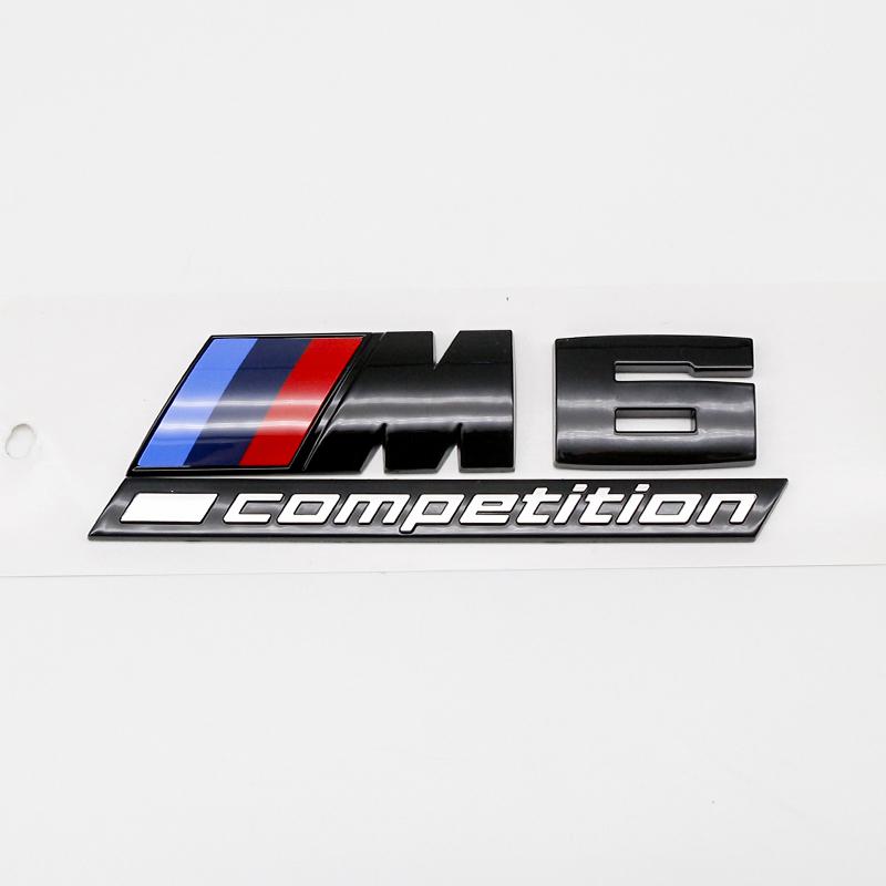 Shiny Racing Stripe Underline Logo Sticker for Bmw M Series, Exclusive Trunk Accessories, Fits M1/m2/m3/m4/m5/m6/m7/m8 Thunder Edition