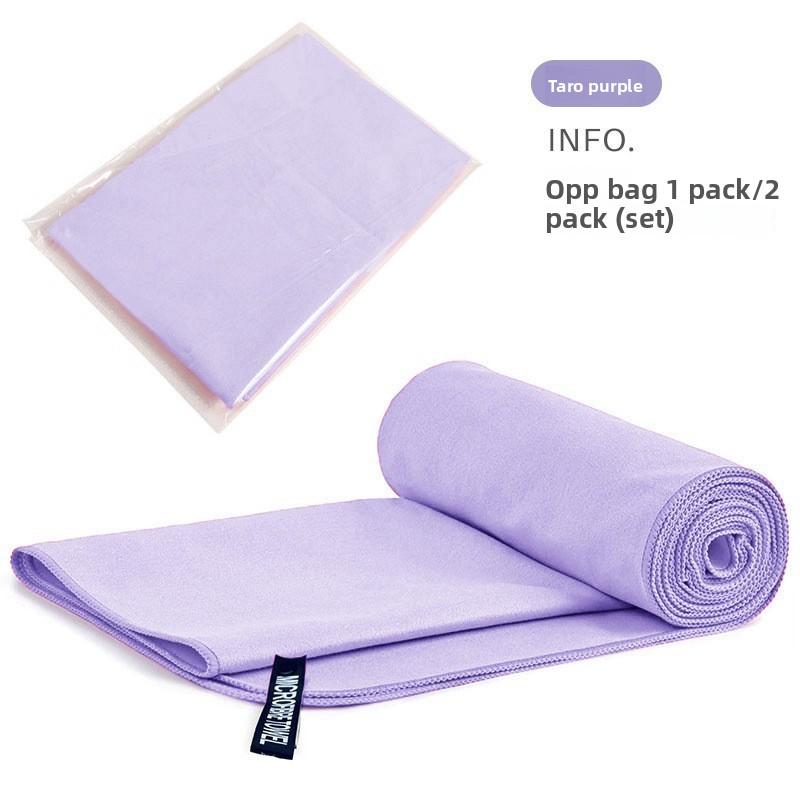 Double-sided velvet quick-drying sports towel sweat-absorbing beach towel made of microfiber
