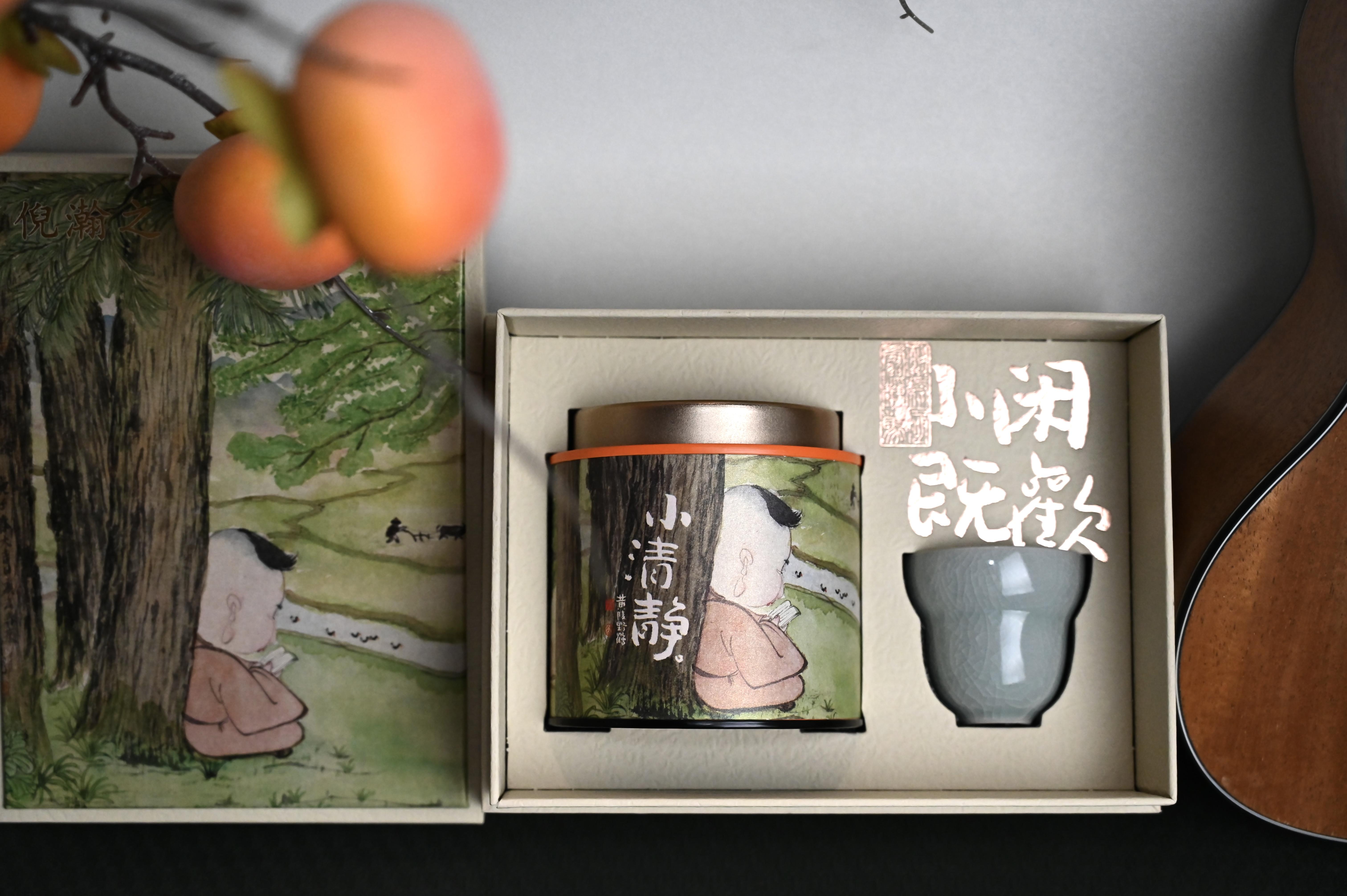 Longjing tea from China, complimentary Chinese porcelain cup