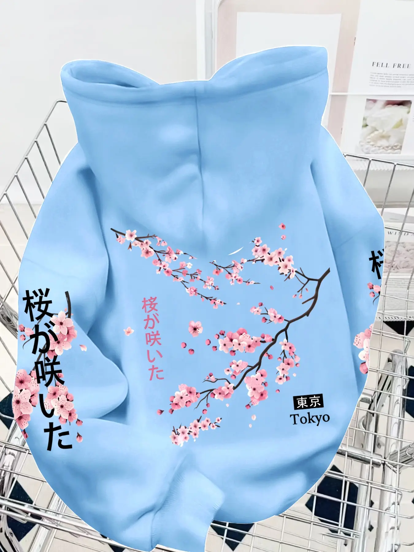 Men's Hooded Sweatshirt, Japanese Cherry Blossom Pattern, Tokyo Text Print, Loose Street Style, Long Sleeve Casual Top, Fall & Winter Wear