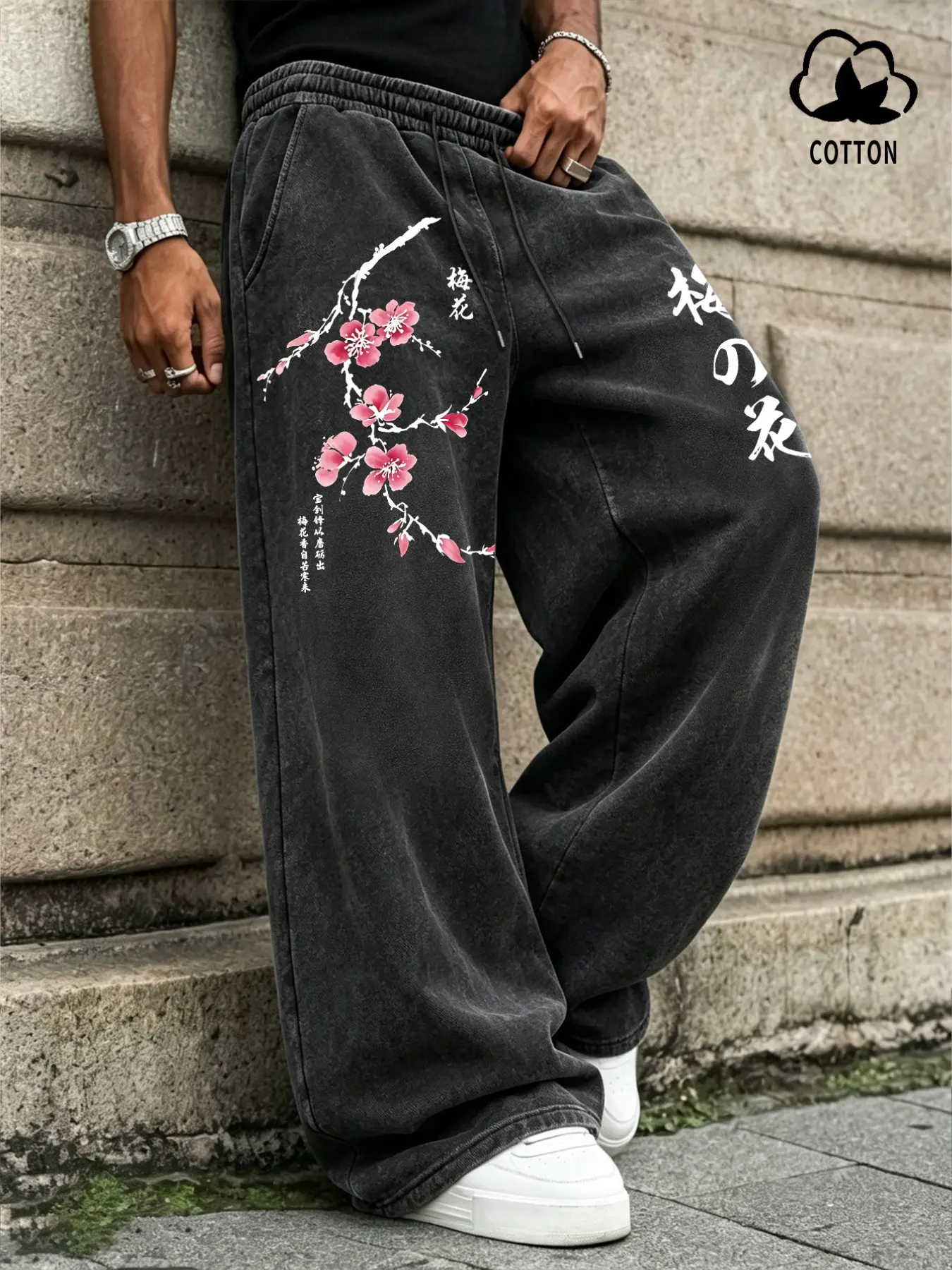 Men's High Street Style Vintage Plum Blossom Print Wide Leg Sweatpants, Washed Cotton Straight Leg Pants, Loose Fit Casual Trousers