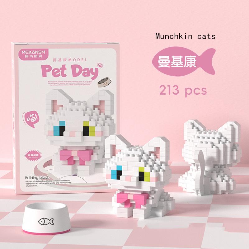 18 Styles Little Dog Cat Cute Pet Small Building Block Model Series Ornaments Children's Toys Miniature Bricks