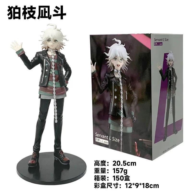 2026 New hot item 20CM Anime Danganronpa Nagito Komaeda Figure PVC Action FigureModel Toys Figure Collection Doll Gift Trigger Happy Havoc Toy