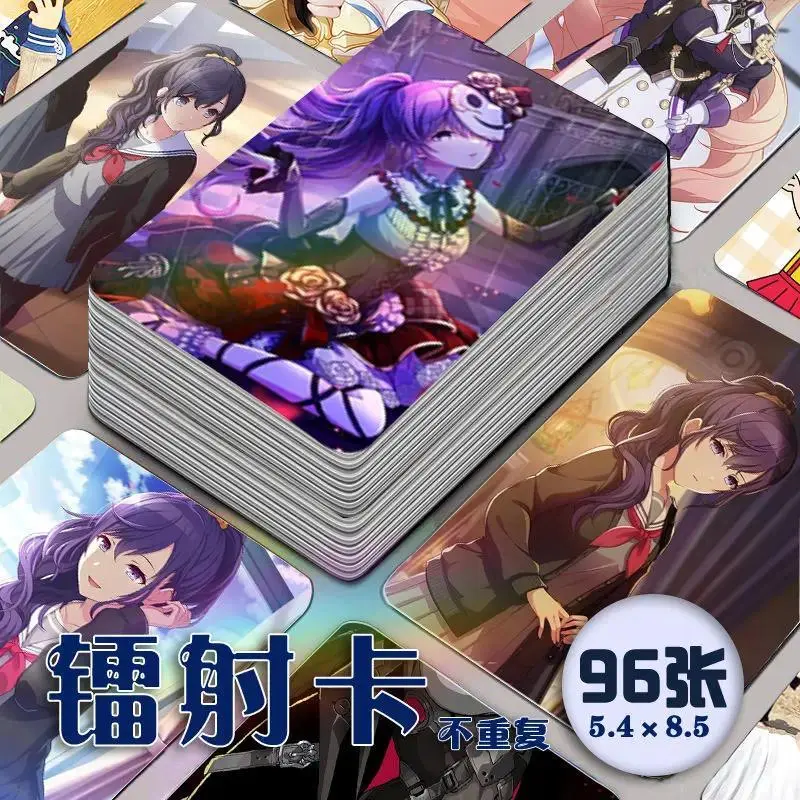 2026 Hot selling toys 96 PCS Project Sekai Anime Laser Card Asahina Mafuyu Cosplay Rounded Corners LOMO Card Christmas Gifts Girls Internet-famous toy