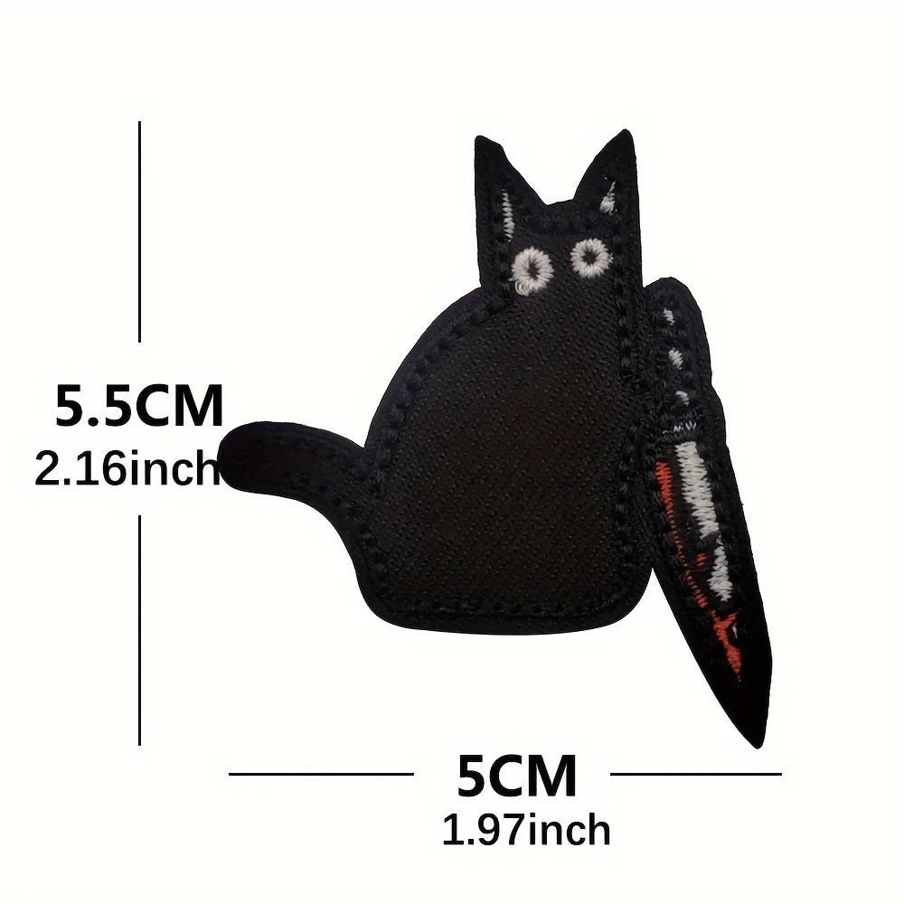 Scaredy Black Cat Patch Velcros Fun Meme Tactical Hook & Loop Sticker Fastener - Military Embroidered Badge for Backpack