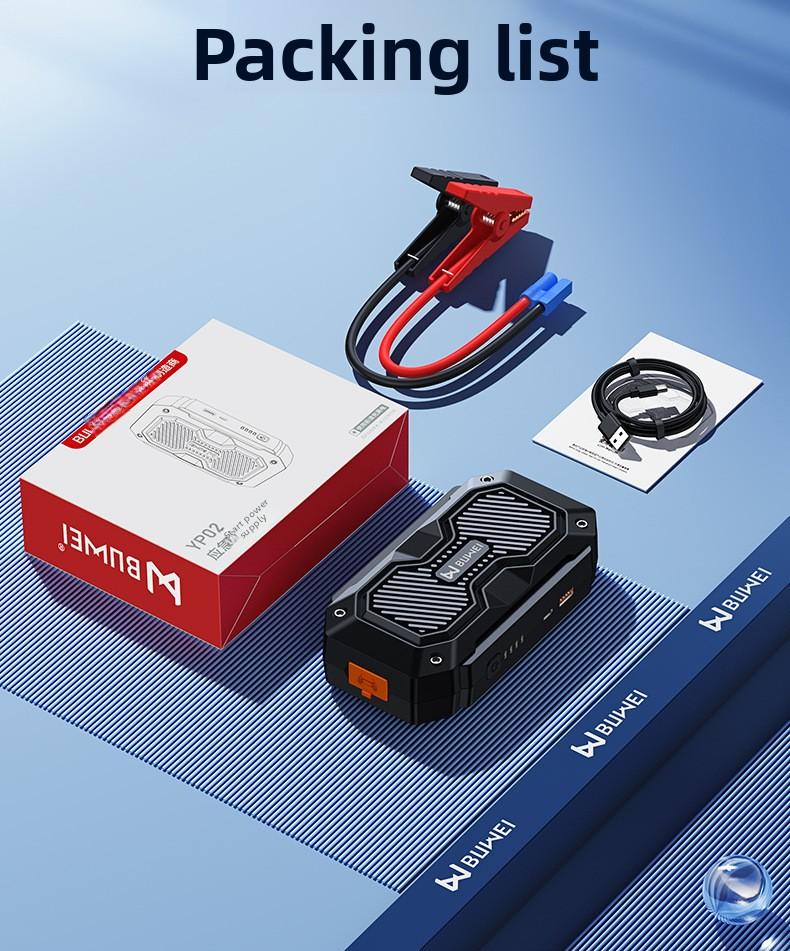 Car Emergency Jump Starter Portable Battery Booster Power Bank for Quick Engine Restart