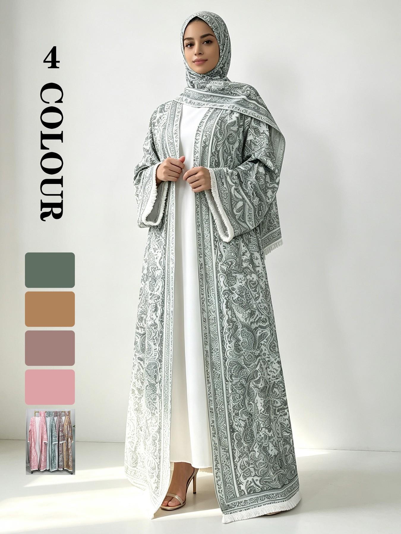 [ Includes Hijab]  Printed Abaya Set, Polyester Fabric, Wrinkle-Resistant, Wide Sleeves with Fringe, Available in 5 Sizes#PashminaAbaya #PolyesterAbaya #PrintedAbaya #TwoPieceAbaya #HijabFashion