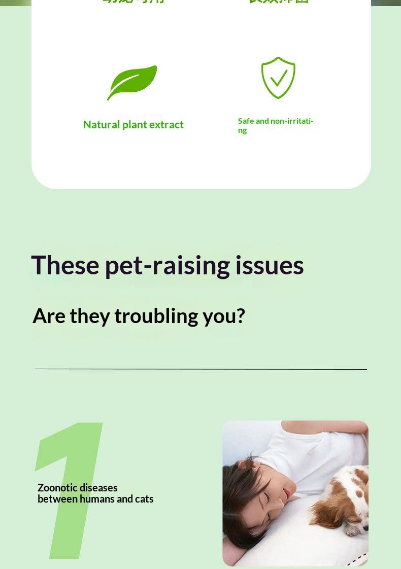 Cat Litter Box Cleaner, Antibacterial Mite Remover, Fresh Air Pet Deodorizer, Pet Supplies Toy Washer, Essential Pet Care Product