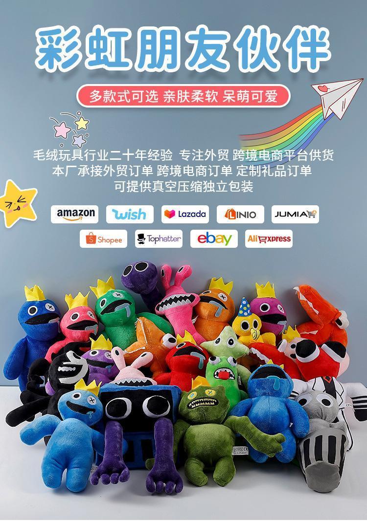 2026 Hot Unisex Rainbow Friends Roblox Plush Toys - Plush Fabric Stuffed Dolls, Roblox Figures, Colorful Cartoon Collectibles for Kids Birthday Gifts, Home Decor