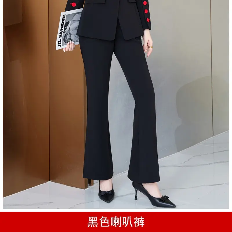 Black single pants