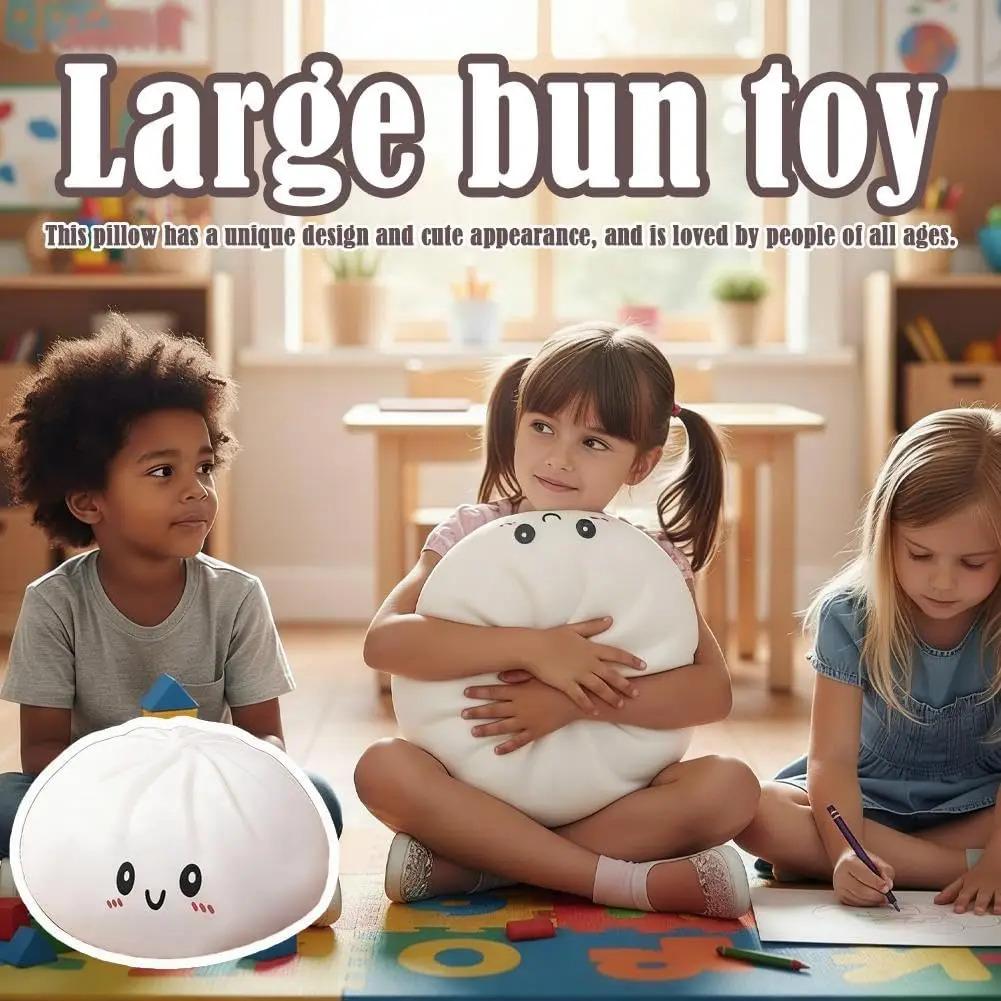 Huge Dumpling Stress Ball: Giant Maltose Squeeze Toy, Jumbo Sensory Fidget for Adults, Soft Decompression Art Piece Baobao bag Mother's Day Gift Work Stress Relief Tool