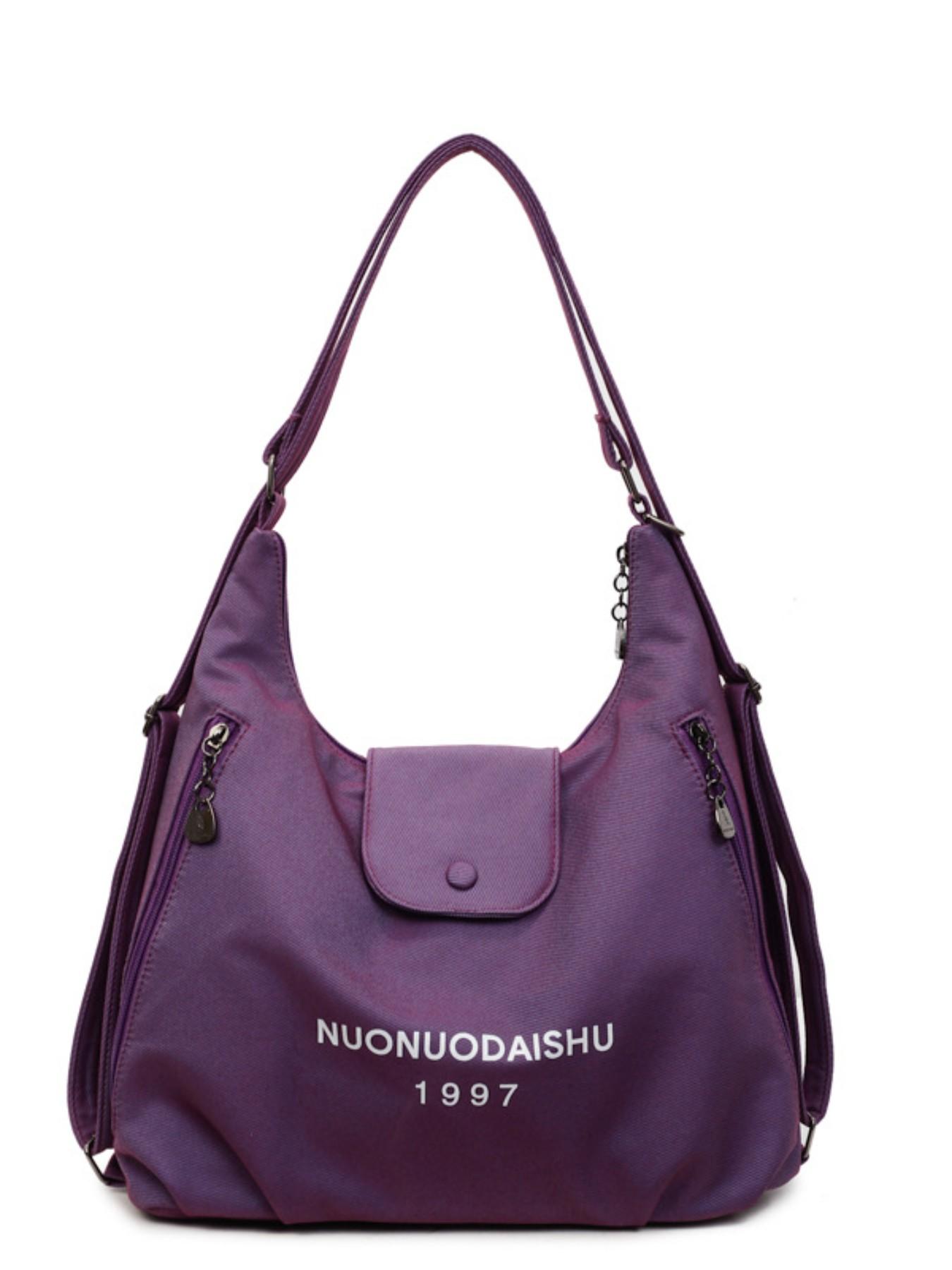 Tote Bag Women New Large Capacity Fashion Small Bag Unique Design Casual Simple Shoulder Bag, Stylish and Practical Everyday Accessory