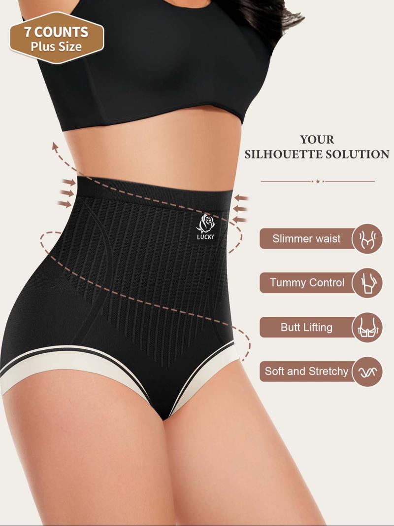 【Plus Size】 Contrast Binding High Waist Panty, Soft Comfy Breathable Knicker for Daily Wear, Women's Underwear for All Seasons, High Waisted Briefs