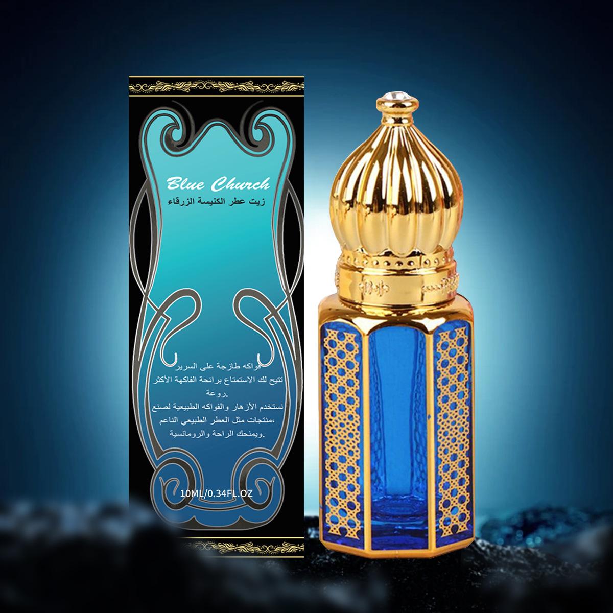 Portable Perfume for Men , Eau De Parfum for Men, Arabic Perfume, Refreshing Aromatherapy Fragrance, Scented Perfume for Gifts