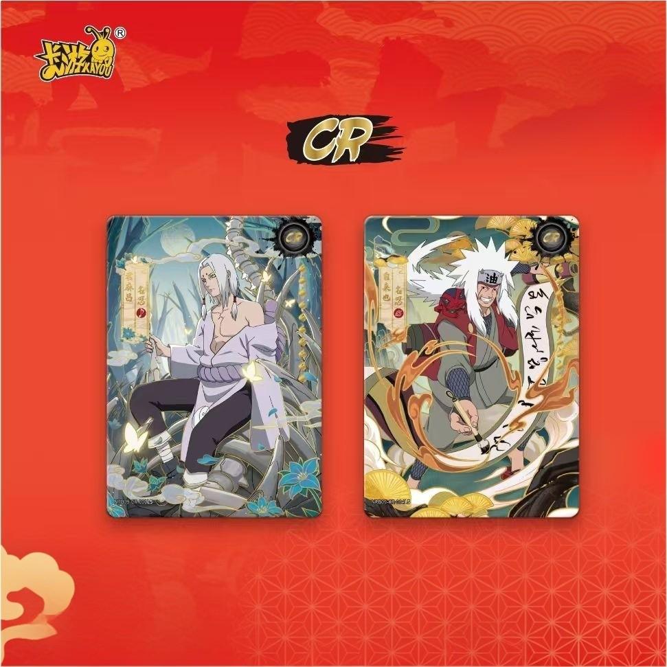KAYOU Genuine Naruto Shippuden Chapter 9 Collection Cards