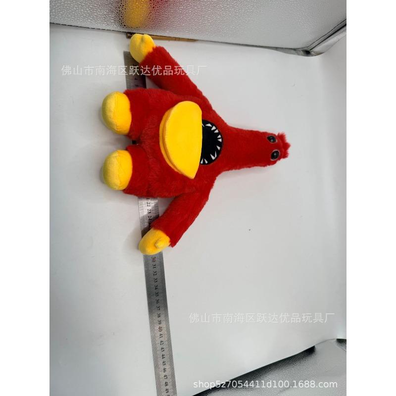 Cross-border new Poppy Playtime 5 doll toy 1006 prototype doll