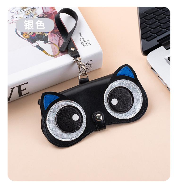 Portable glasses case, children's myopia glasses storage bag, hanging bag, cute cartoon glasses bag for students, sunglasses protective cover