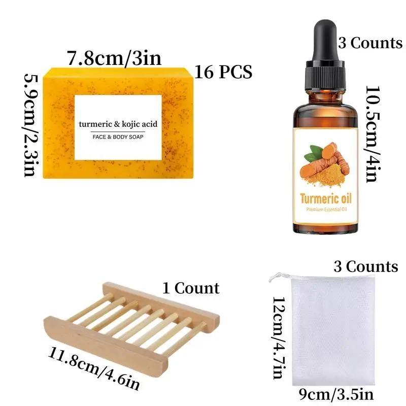 Turmeric Body Care Kit, 23pcs/set Turmeric Soap & Turmeric Oil & Soap Box & Soap Bag, Body Care Kit for Women & Men, Body Essentials Set