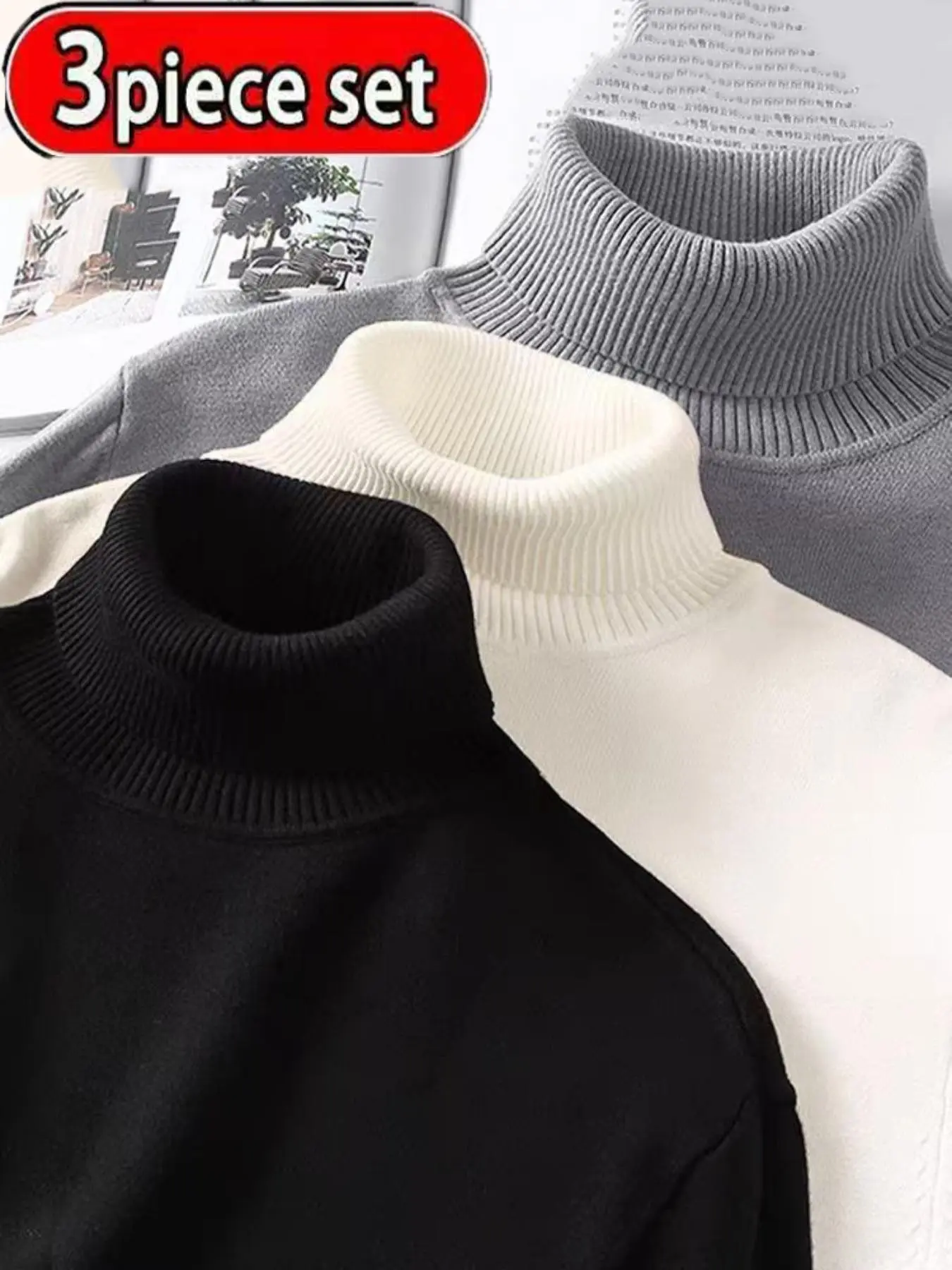 3-Pack Men's High Neck Knit Sweaters, Knitwear, Fitted Slim Fit, Long Sleeve, Fall & Winter, Soft Breathable Fabric, Casual Style, Warm and Cozy, Menswear, Tops