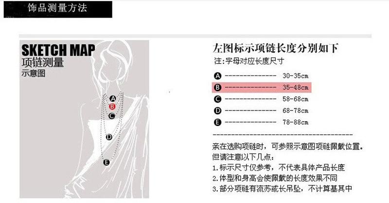 Bohemian Vacation Style Sun Flame Natural Stone Necklace, French Vintage Beaded Pendant Chain, Unique Jewelry Accessory