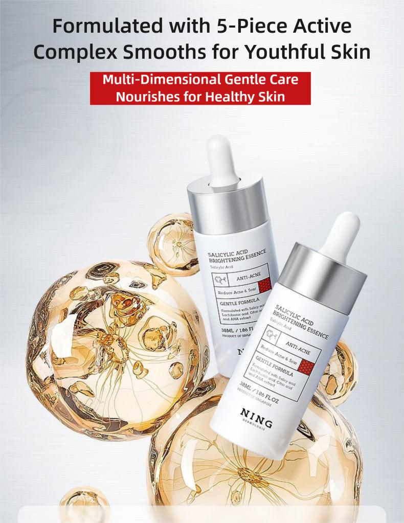 NING DERMOLOGIE Singapore Tembusu Essence Skincare Gift Set|Amino